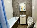 1-комнатная квартира · 38 м² · 4/10 этаж, Улы Дала 31/1 за 29 млн ₸ в Астане, Нура р-н — фото 11