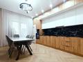 2-комнатная квартира · 80 м² · 6/18 этаж, Утеген батыра 11 за 67 млн ₸ в Алматы, Ауэзовский р-н — фото 2