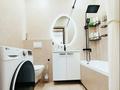 2-комнатная квартира · 80 м² · 6/18 этаж, Утеген батыра 11 за 67 млн ₸ в Алматы, Ауэзовский р-н — фото 9