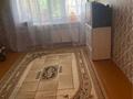 2-комнатная квартира · 51 м² · 2/2 этаж, Абая 60 за 10 млн ₸ в Красном яре — фото 7