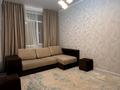 1-комнатная квартира · 40 м² · 8/10 этаж, 18 микрорайон 28 за 150 000 ₸ в Актау, 18-й мкр 