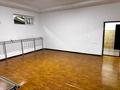 2 комнаты · 270 м² · 1/3 этаж, Нурпеисова 230 за 500 000 ₸ в Алматы, Наурызбайский р-н — фото 5