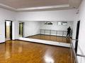2 комнаты · 270 м² · 1/3 этаж, Нурпеисова 230 за 500 000 ₸ в Алматы, Наурызбайский р-н — фото 6