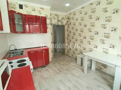 2-комнатная квартира · 59.3 м² · 3/16 этаж, мкр Юго-Восток, проспект Шахтеров 46/1 — ТД Корзина Старая за 250 000 ₸ в Караганде, Казыбек би р-н