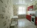 2-комнатная квартира · 59.3 м² · 3/16 этаж, мкр Юго-Восток, проспект Шахтеров 46/1 — ТД Корзина Старая за 250 000 ₸ в Караганде, Казыбек би р-н — фото 2