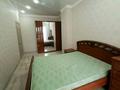 2-комнатная квартира · 59.3 м² · 3/16 этаж, мкр Юго-Восток, проспект Шахтеров 46/1 — ТД Корзина Старая за 250 000 ₸ в Караганде, Казыбек би р-н — фото 4