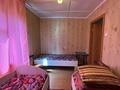 Жеке үй · 4 бөлме · 70 м² · 24 жүзд., Янтарная — Черемушки,Березка, бағасы: 99 млн ₸ в Новой бухтарме — фото 21