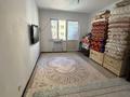 1-бөлмелі пәтер · 46.4 м² · 4/7 қабат, Каскелен, бағасы: 18 млн ₸ — фото 4
