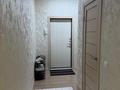 3-комнатная квартира · 86.3 м² · 7/9 этаж, Е-117 40 за 50 млн ₸ в Астане, Есильский р-н — фото 14