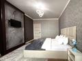 1-комнатная квартира · 47 м², Просп. Назарбаева 28 — Раимбека за 22 000 ₸ в Алматы — фото 4
