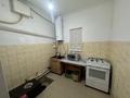 Жеке үй · 4 бөлме · 180 м² · 10 жүзд., Ташенова 24, бағасы: 45 млн ₸ в Софиевке — фото 14