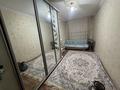 Жеке үй · 4 бөлме · 180 м² · 10 жүзд., Ташенова 24, бағасы: 45 млн ₸ в Софиевке — фото 6