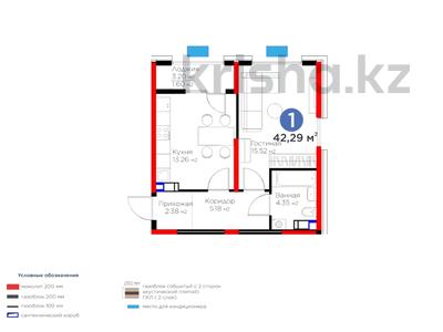 1-бөлмелі пәтер · 42.29 м², Байдибек би, бағасы: ~ 17.5 млн 〒 в Шымкенте, Абайский р-н