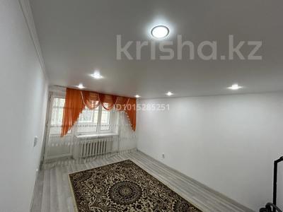 2-бөлмелі пәтер · 64 м² · 6/9 қабат, Строитель ш/а. 26/1 — Сырыма Датова/Шолохово, бағасы: 17 млн ₸ в Уральске, мкр Строитель