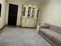 3-комнатная квартира, 70 м², 4/5 этаж, Аль-Фараби за 54 млн 〒 в Алматы, Бостандыкский р-н — фото 18