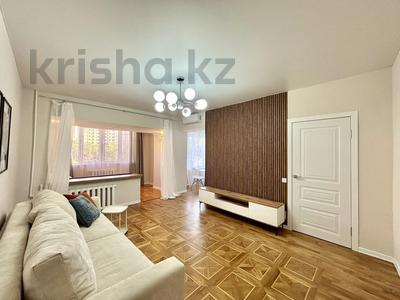 1-комнатная квартира · 43 м² · 5/5 этаж, Джандосова 36 — Ауэзова за 40 млн ₸ в Алматы, Бостандыкский р-н