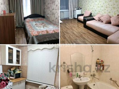 2-бөлмелі пәтер · 43.2 м² · 1/5 қабат, Сатпаева — Сатпаева Тургут Озала, бағасы: 40 млн ₸ в Алматы, Бостандыкский р-н