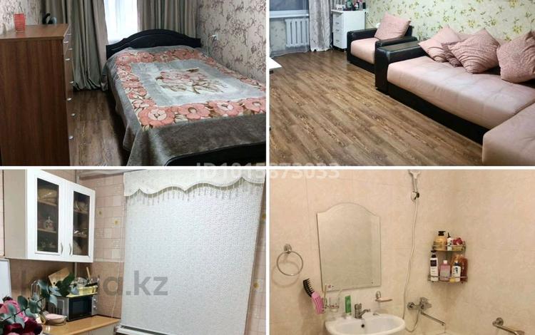 2-бөлмелі пәтер · 43.2 м² · 1/5 қабат, Сатпаева — Сатпаева Тургут Озала, бағасы: 40 млн ₸ в Алматы, Бостандыкский р-н — фото 2