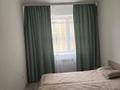 3-бөлмелі пәтер · 88 м² · 6/10 қабат, Мангилик ел, бағасы: 260 000 ₸ в Актобе — фото 4