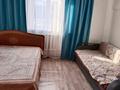 Жеке үй · 6 бөлме · 205 м² · 14 сот., Торайгыр 8А — В селе Торайгыр, бағасы: 34.5 млн ₸ в Баянауле — фото 15