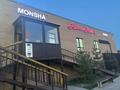 Монша, қонақ үй және демалыс орындары · 434 м², бағасы: 94.5 млн ₸ в Актобе, мкр Шанхай — фото 2