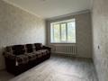 2-комнатная квартира · 40 м² · 1/5 этаж, Кабанбай батыра 145 за 13 млн ₸ в Талдыкоргане