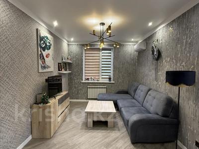 2-бөлмелі пәтер · 64 м² · 3/12 қабат, Баишева 28, бағасы: 360 000 ₸ в Алматы, Медеуский р-н