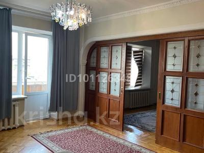 4-бөлмелі пәтер · 120 м² · 4/5 қабат, Жандосова 36 — Ауэзова, бағасы: 400 000 ₸ в Алматы, Бостандыкский р-н