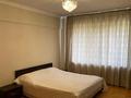 4-комнатная квартира · 120 м² · 4/5 этаж, Жандосова 36 — Ауэзова за 400 000 ₸ в Алматы, Бостандыкский р-н — фото 10