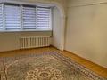 4-комнатная квартира · 120 м² · 4/5 этаж, Жандосова 36 — Ауэзова за 400 000 ₸ в Алматы, Бостандыкский р-н — фото 12