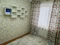 3-бөлмелі пәтер · 74 м² · 5/5 қабат, 12-й мкр 42 — Трк Актау, школа 13-гимназия., бағасы: 19.5 млн ₸ — фото 11
