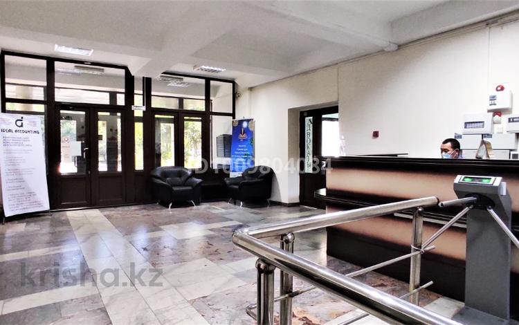 Офисы · 6 м² за 42 000 ₸ в Алматы, Ауэзовский р-н — фото 4