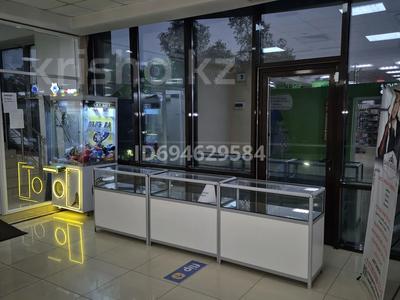 Еркін · 4 м², бағасы: 20 000 ₸ в 