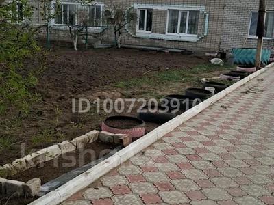 Часть дома · 4 комнаты · 153 м² · 12.6 сот., Жубанова 12/2 за 19 млн ₸ в Актобе, жилой массив Курайлы