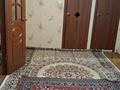 Часть дома · 4 комнаты · 153 м² · 12.6 сот., Жубанова 12/2 за 19 млн ₸ в Актобе, жилой массив Курайлы — фото 13