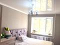 2-комнатная квартира · 62 м² · 4/10 этаж, Темирбека Жургенова 30 за 28 млн ₸ в Астане, Сарайшык р-н — фото 5