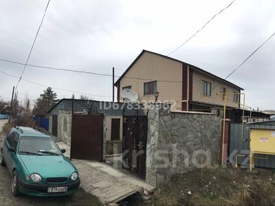 Отдельный дом · 7 комнат · 200 м² · 12 сот., Тынышпаева 8а за 45 млн 〒 в Талдыкоргане, Каратал