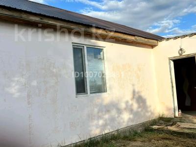 Отдельный дом · 1 комната · 45 м² · 7.2 сот., Сейсмик1 88 за 7 млн 〒 в Актобе, жилой массив Жилянка