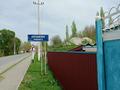 Отдельный дом · 4 комнаты · 60 м² · 25 сот., Балыкты, Кынтаева 12 — Нарботаева - Комарова за 14 млн ₸ в Туркестанской обл. — фото 6