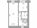 1-бөлмелі пәтер · 39.3 м² · 9/10 қабат, мкр 5, Алия Молдагулова 11а, бағасы: 14.5 млн ₸ в Актобе