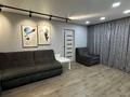 2-комнатная квартира · 45.7 м² · 1/5 этаж, мкр Новый Город, Алиханова 26/1 за 20.4 млн ₸ в Караганде, Казыбек би р-н — фото 4