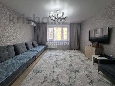 3-бөлмелі пәтер · 78 м² · 4/5 қабат, Наурыз 9 — Мечеть на Маяковского, бағасы: 38.9 млн ₸ в Костанае