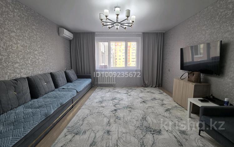 3-бөлмелі пәтер · 78 м² · 4/5 қабат, Наурыз 9 — Мечеть на Маяковского, бағасы: 38.9 млн ₸ в Костанае — фото 2