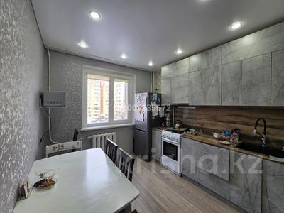 3-бөлмелі пәтер · 78 м² · 4/5 қабат, Наурыз 9 — Мечеть на Маяковского, бағасы: 38.5 млн ₸ в Костанае
