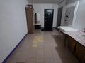 3-бөлмелі пәтер · 78 м² · 4/5 қабат, Наурыз 9 — Мечеть на Маяковского, бағасы: 38.9 млн ₸ в Костанае — фото 9