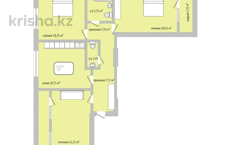 3-комнатная квартира · 109.9 м² · 2/9 этаж, 8-й микрорайон, Каирбекова за ~ 52.8 млн 〒 в Костанае — фото 2