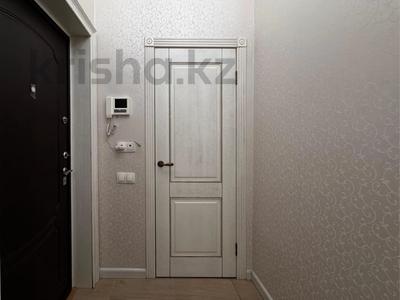 2-комнатная квартира · 67.7 м² · 4/9 этаж, Панфилова 6-12 — Калдаякова за 60 млн ₸ в Астане, Алматы р-н