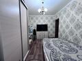 2-бөлмелі пәтер · 56.5 м² · 9/10 қабат, мкр Юго-Восток, 28й микрорайон, ул Сатыбалдина, бағасы: 20 млн ₸ в Караганде, Казыбек би р-н — фото 3