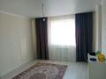 3-комнатная квартира · 99 м² · 4/5 этаж, мкр. Алтын орда, Жилой массив Юго-Запад 16а за 31.5 млн ₸ в Актобе — фото 5