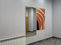 3-бөлмелі пәтер · 67 м² · 7 қабат, Калдаякова 23/1, бағасы: 400 000 ₸ в Астане, Алматы р-н — фото 6